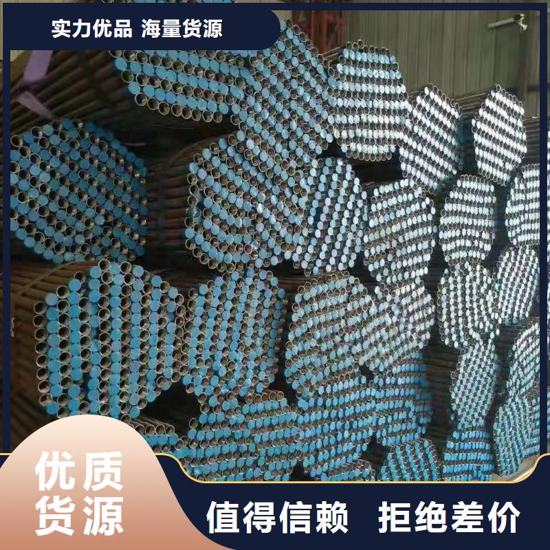 广东汕头市广厦街道桩基检测管现货当天能发货