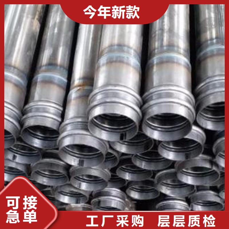 国标声测管现货鑫亿呈批发