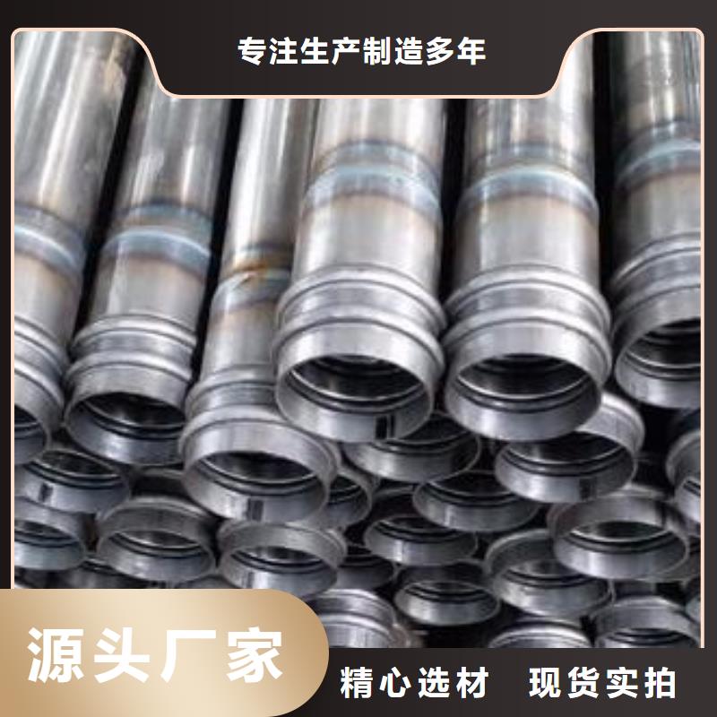 声测管生产厂家当天装车