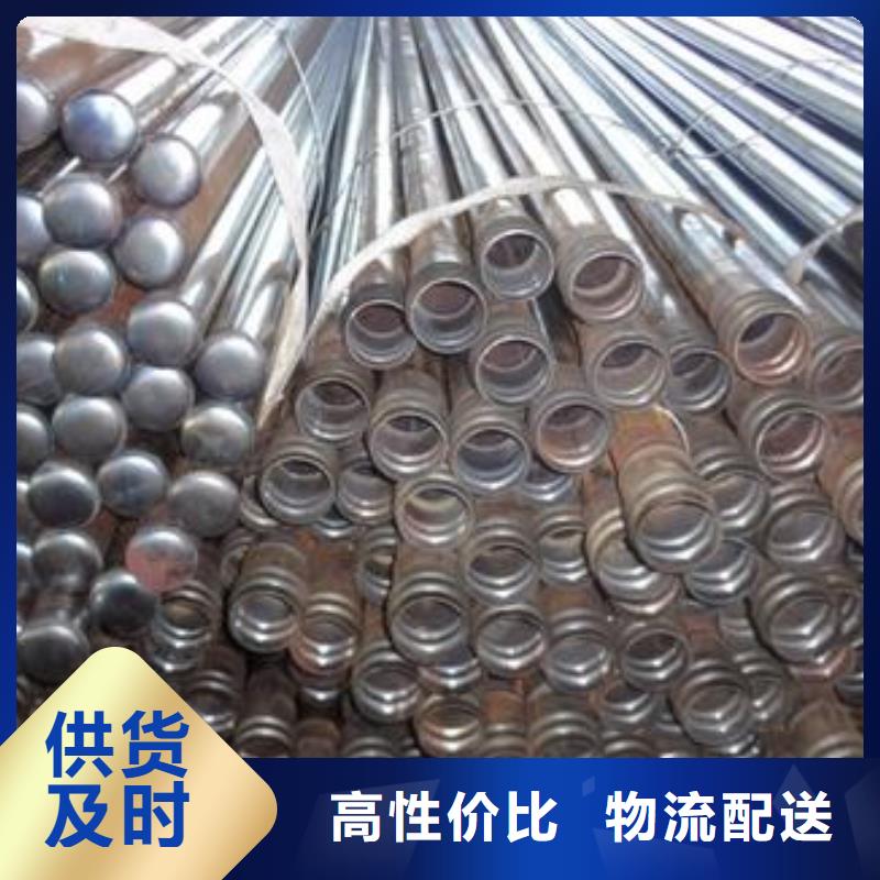 57声测管生产厂家鑫亿呈批发