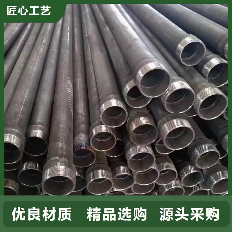 广东汕头市广厦街道桩基检测管现货当天能发货