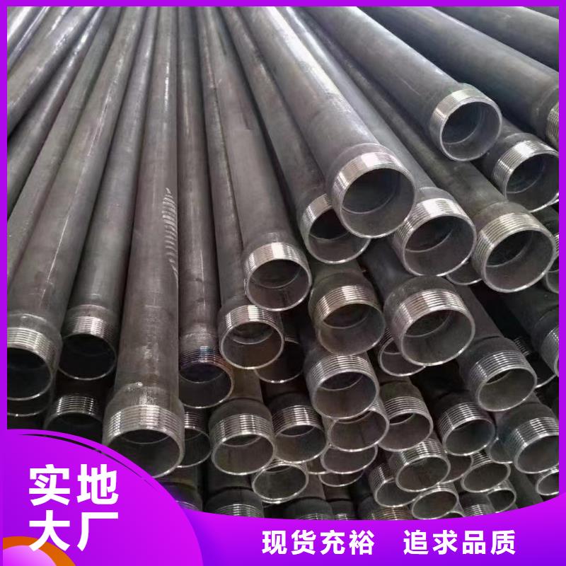 检测管57生产厂家工厂直营