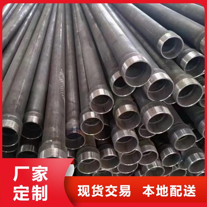 县检测管生产厂家厚壁管