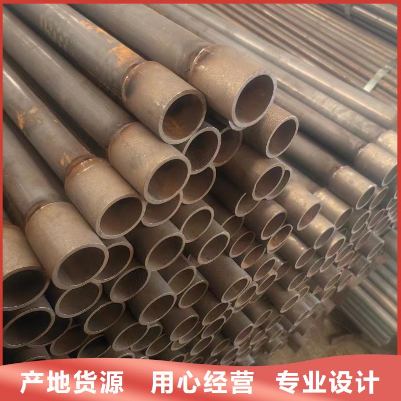 管棚管价格周边库房