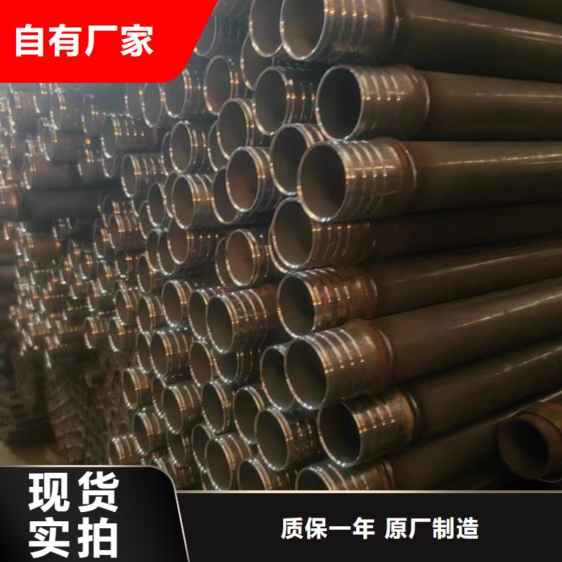 57声测管现货来场考察