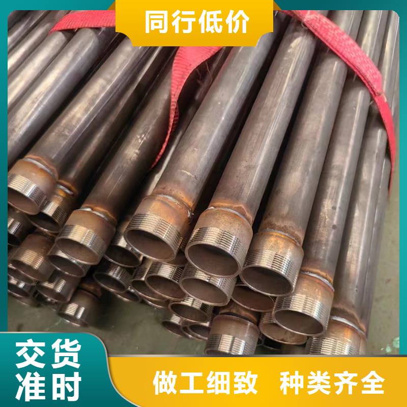 县声测管厂家长度定尺