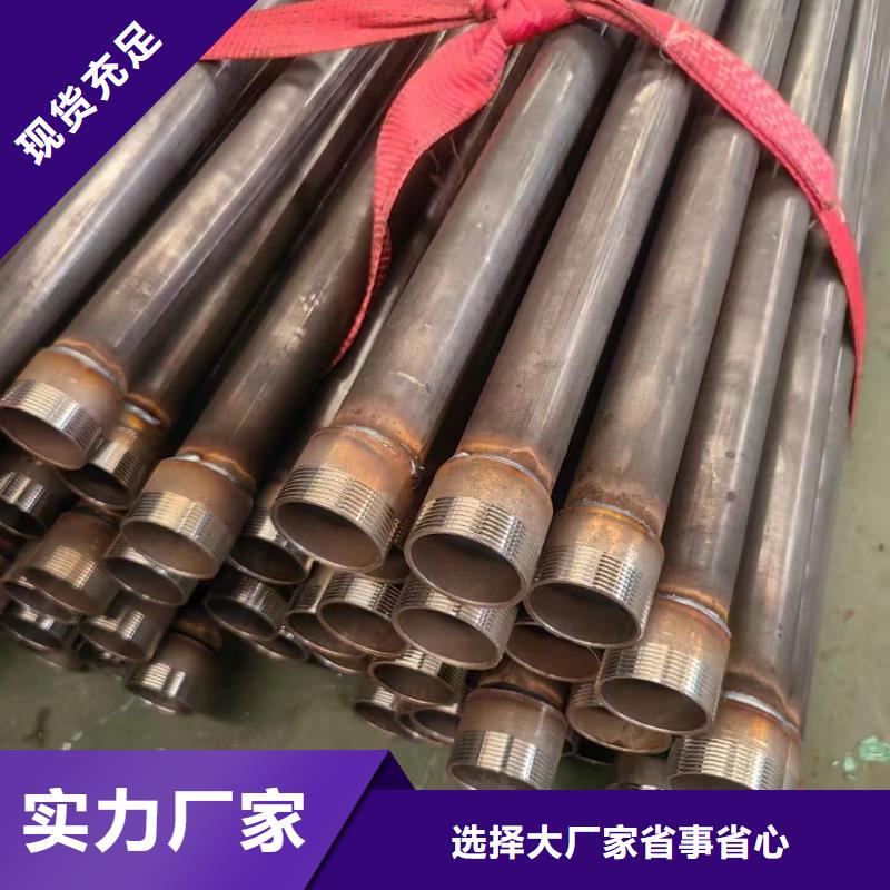 声测管现货随时发货