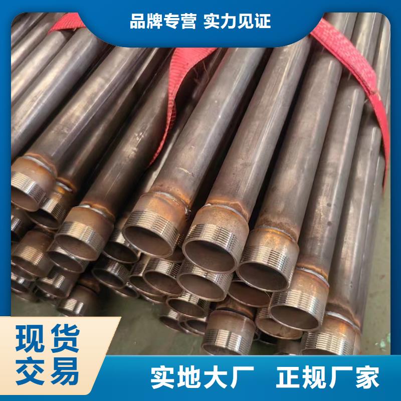 管棚管生产厂家周边库房