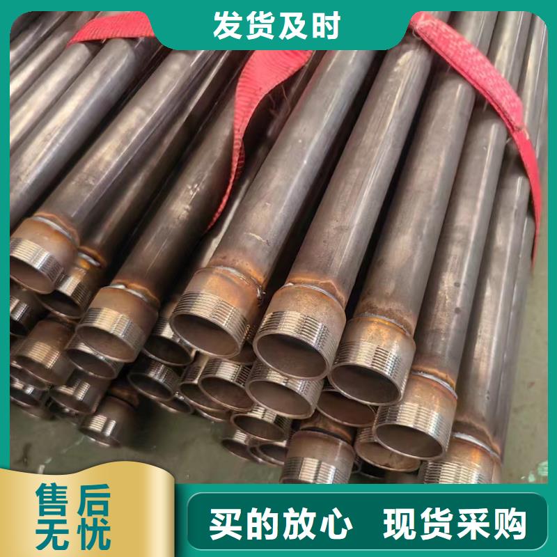 汕头后宅镇声测管生产厂家源头工厂生产厂家生产厂家