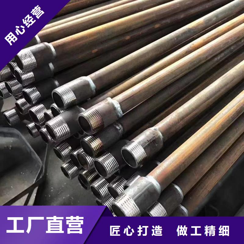 国标声测管现货鑫亿呈批发