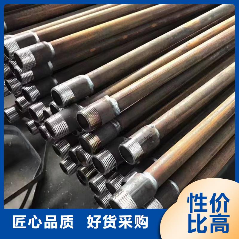 桩基声测管生产厂家实体大厂生产厂家生产厂家