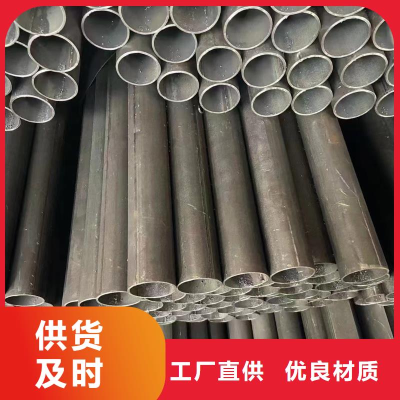 桥梁声测管现货源头工厂现货现货