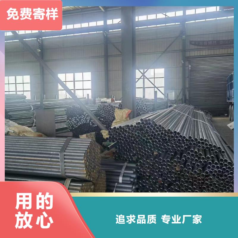 50声测管现货量大优惠