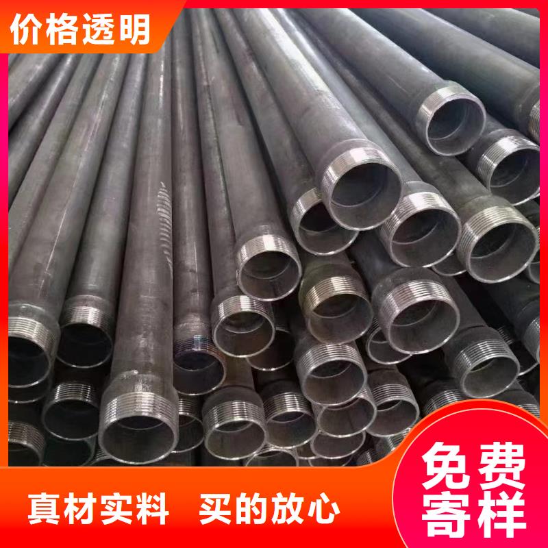 县桥梁声测管生产厂家国标标准