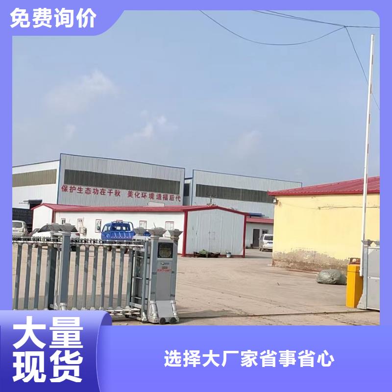 57声测管生产厂家鑫亿呈批发