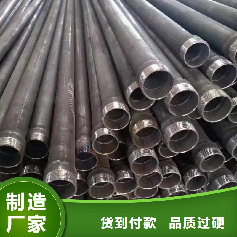 县桩基检测管现货国标标准