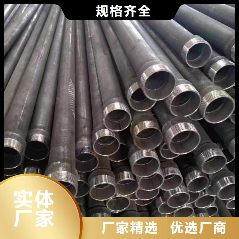 深圳沙头角街道桩基声测管生产厂家源头工厂生产厂家生产厂家