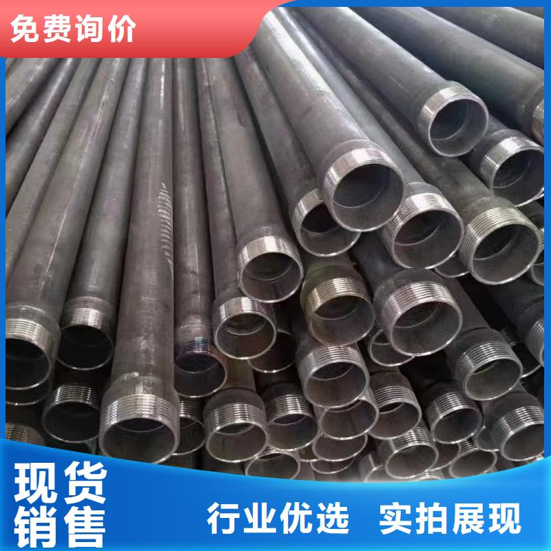 厚壁注浆管生产厂家国标尺寸