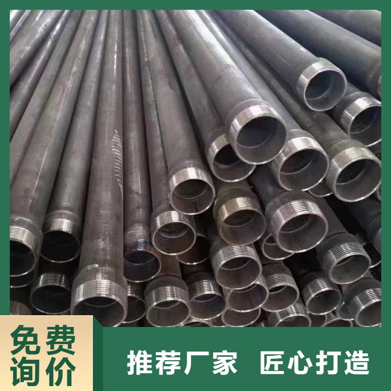 桩基声测管生产厂家实体大厂生产厂家生产厂家