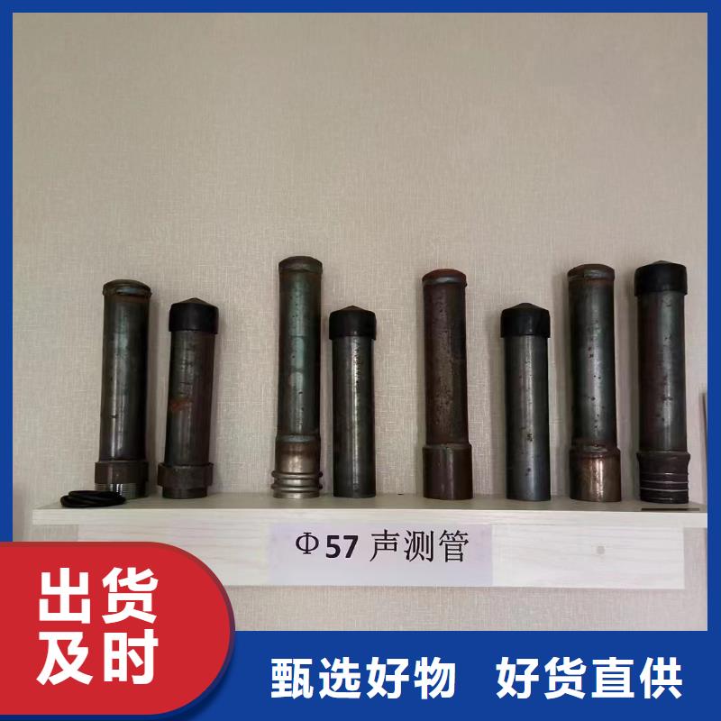 桩基声测管生产厂家实体大厂生产厂家生产厂家