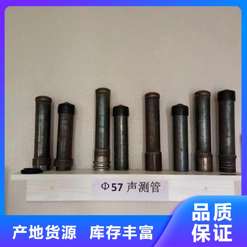 管棚管价格周边库房