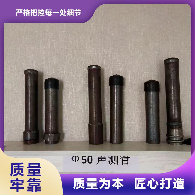 检测管57生产厂家发货时间