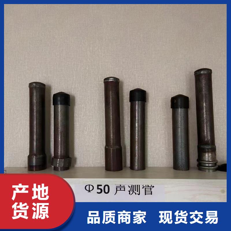 隧道钢花管生产厂家材质Q235B