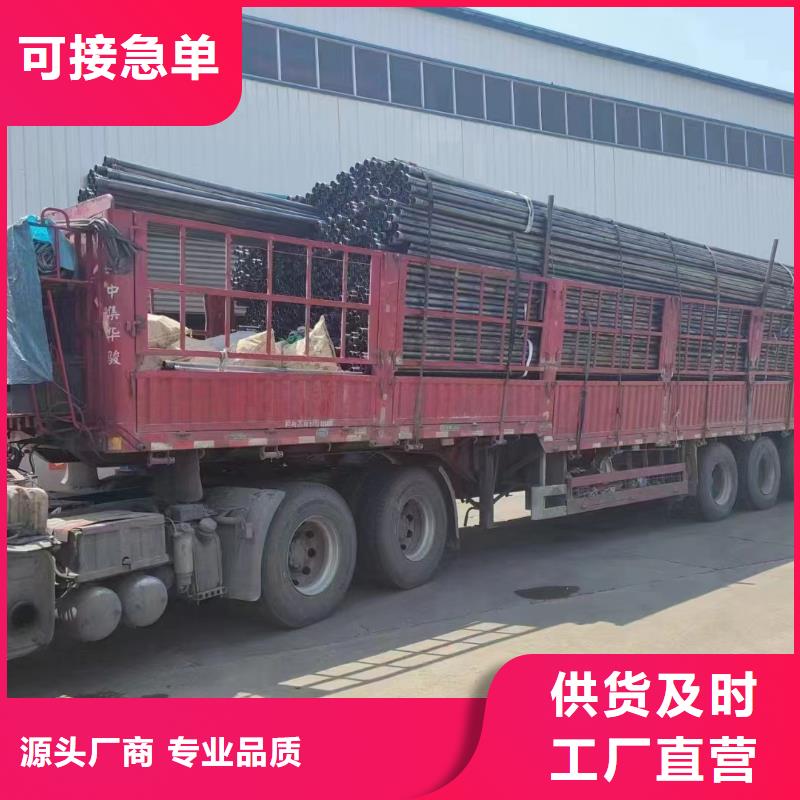 管棚管价格周边库房