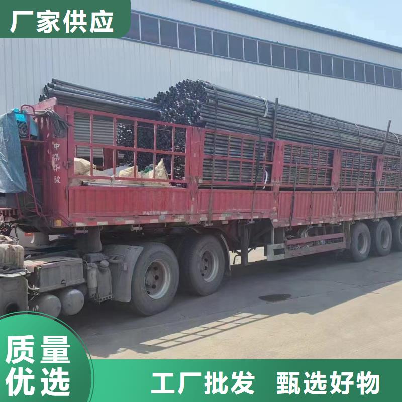 壁厚注浆管厂家非标价钱