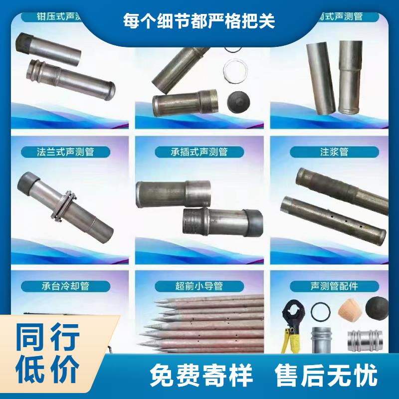 万宁市管棚管生产厂家今日价钱