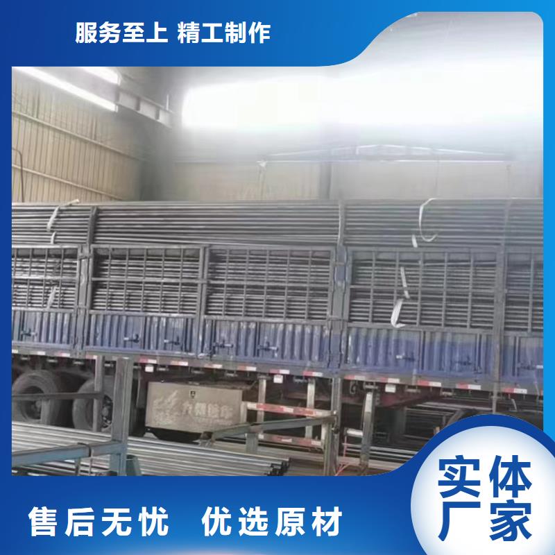 54声测管现货按时交货