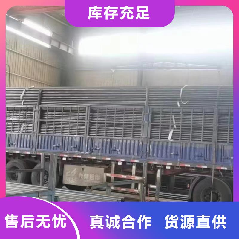 桩基声测管现货实体大厂现货现货