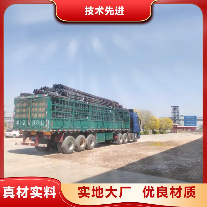 广东省深圳燕罗街道声测管厂家今日价钱