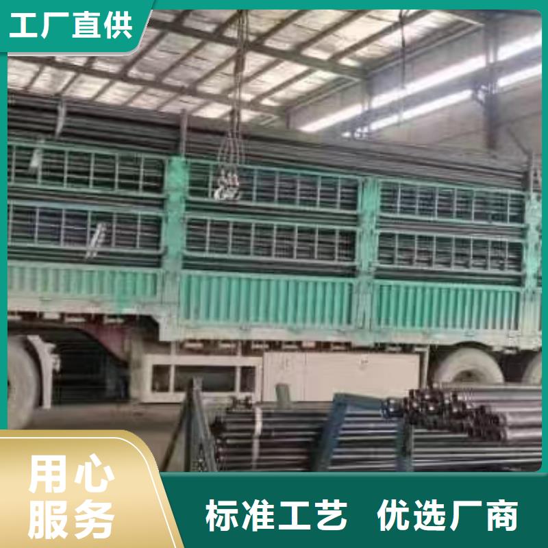 声测管厂家实体大厂厂家厂家