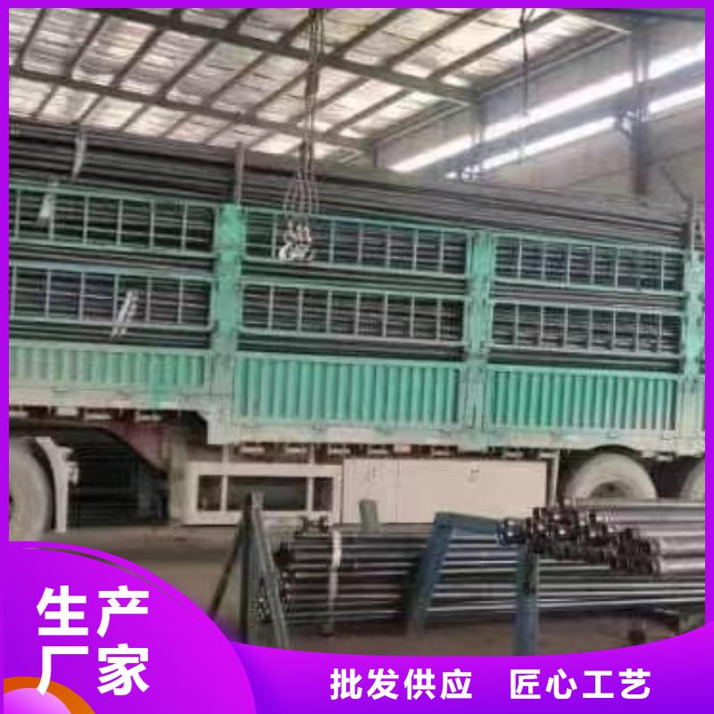 声测管生产厂家今日价钱