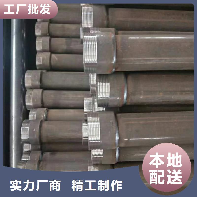 声测管生产厂家长度定尺