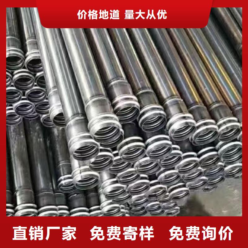 管棚管生产厂家今日价钱