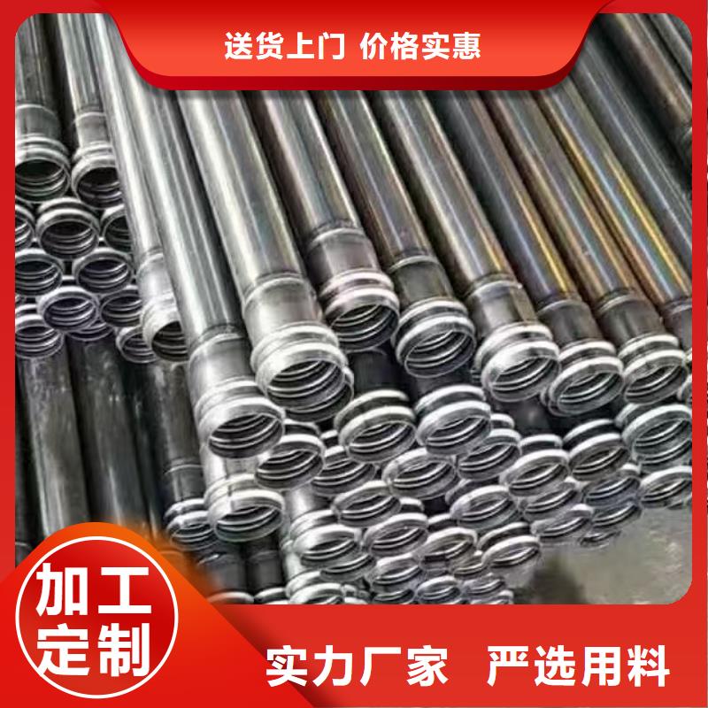 54声测管现货承诺守信