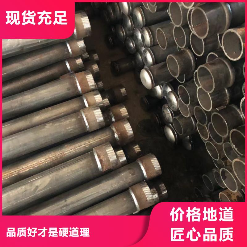 管棚管价格周边库房
