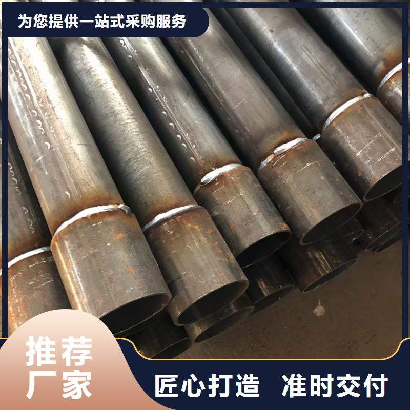57声测管生产厂家来场考察