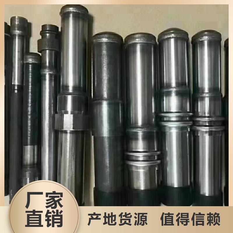 县桩基检测管现货国标标准