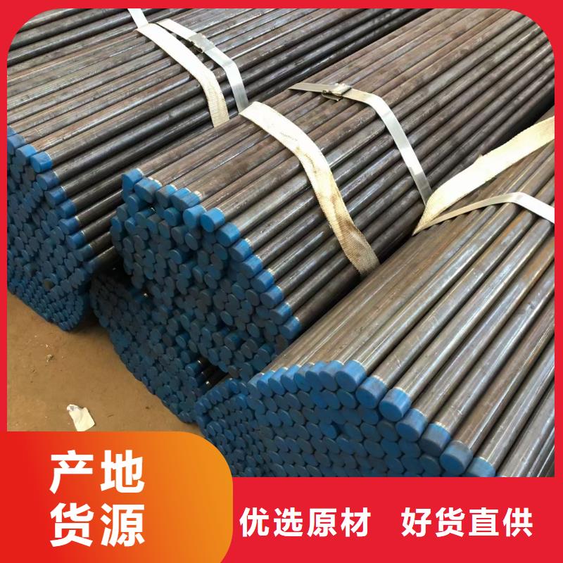 声测管价格桩基专用