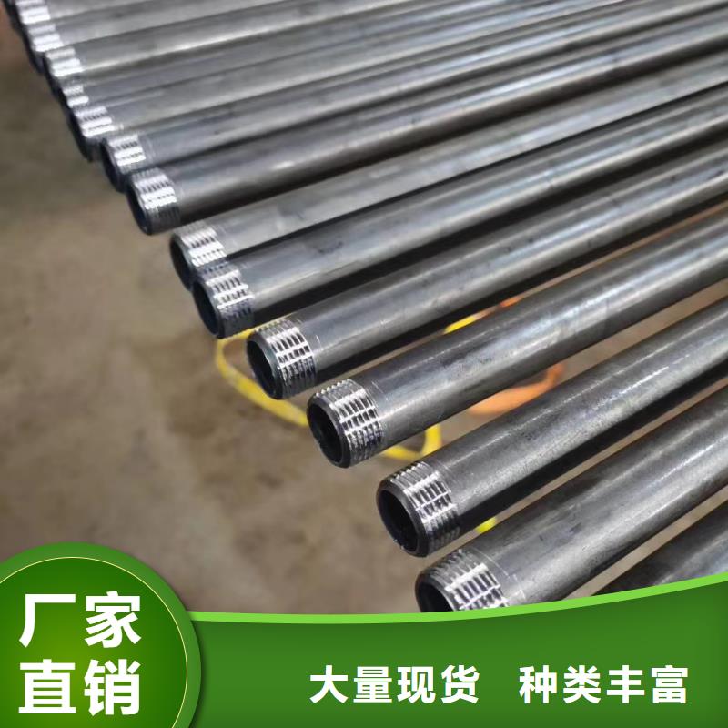 县54声测管厂家品质靠谱