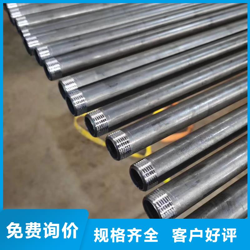 广东汕头市广厦街道桩基检测管现货当天能发货