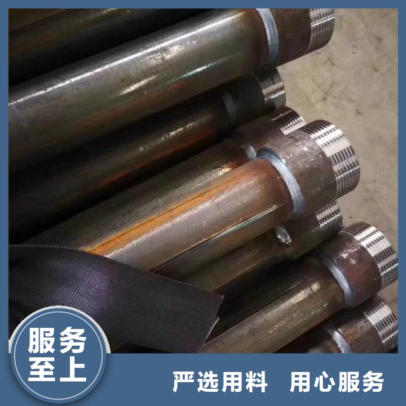 桩基声测管生产厂家当天装车