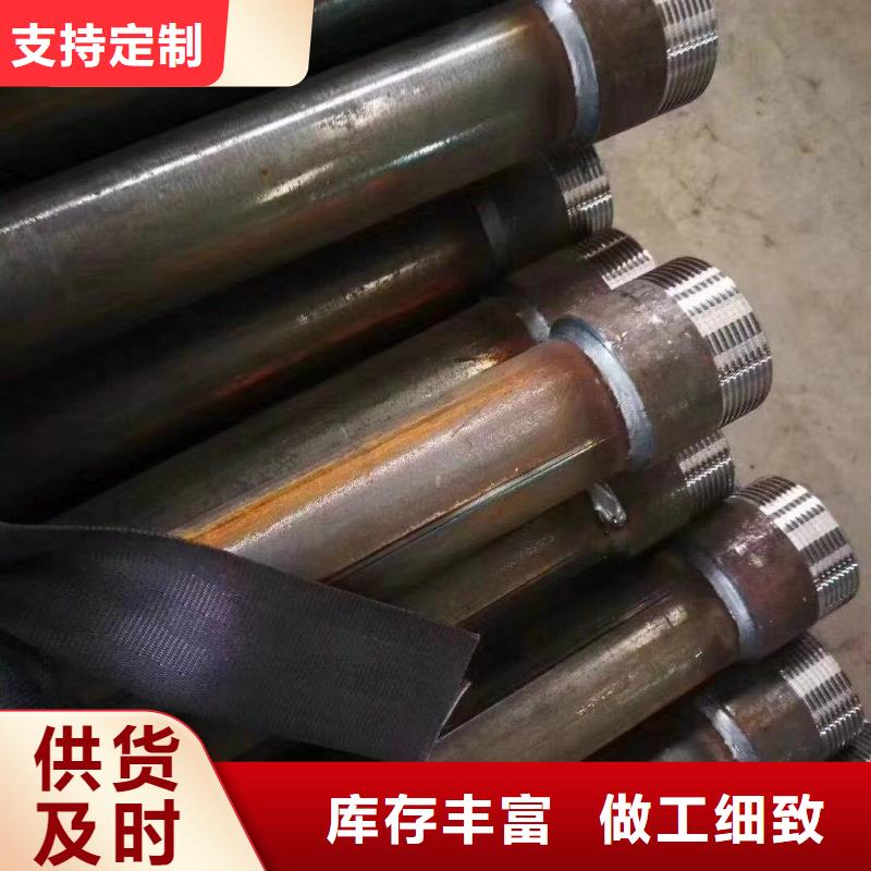螺纹声测管生产厂家国标供应