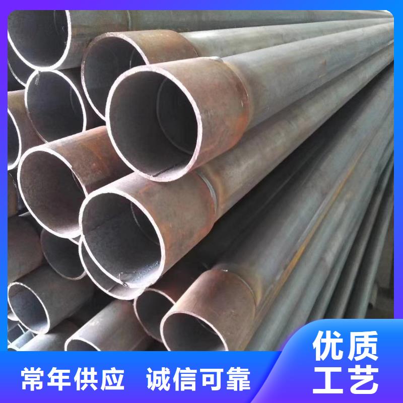 桩基声测管现货实体大厂现货现货