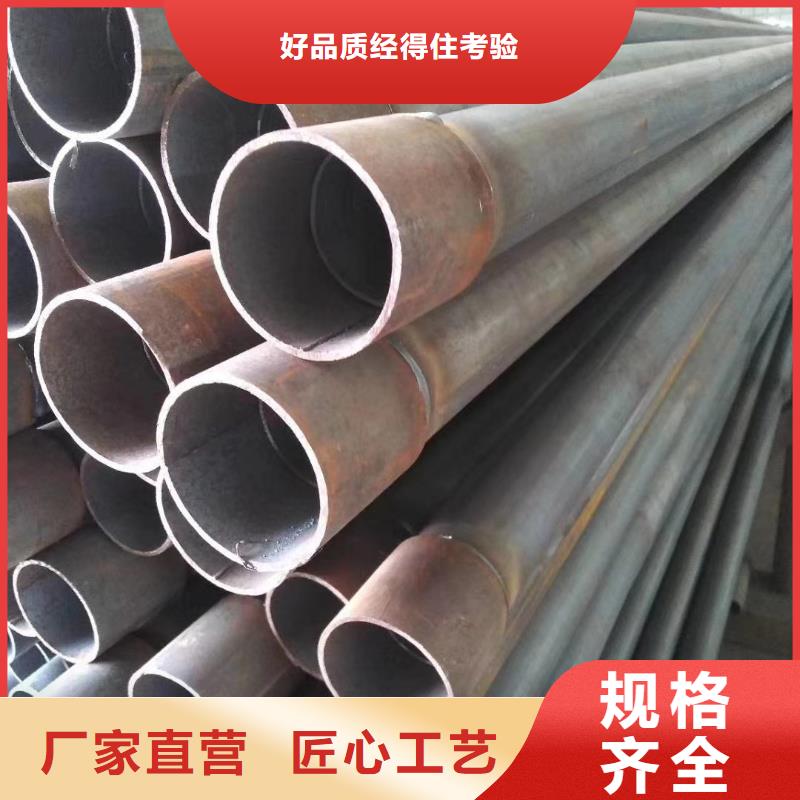 50声测管现货来场考察