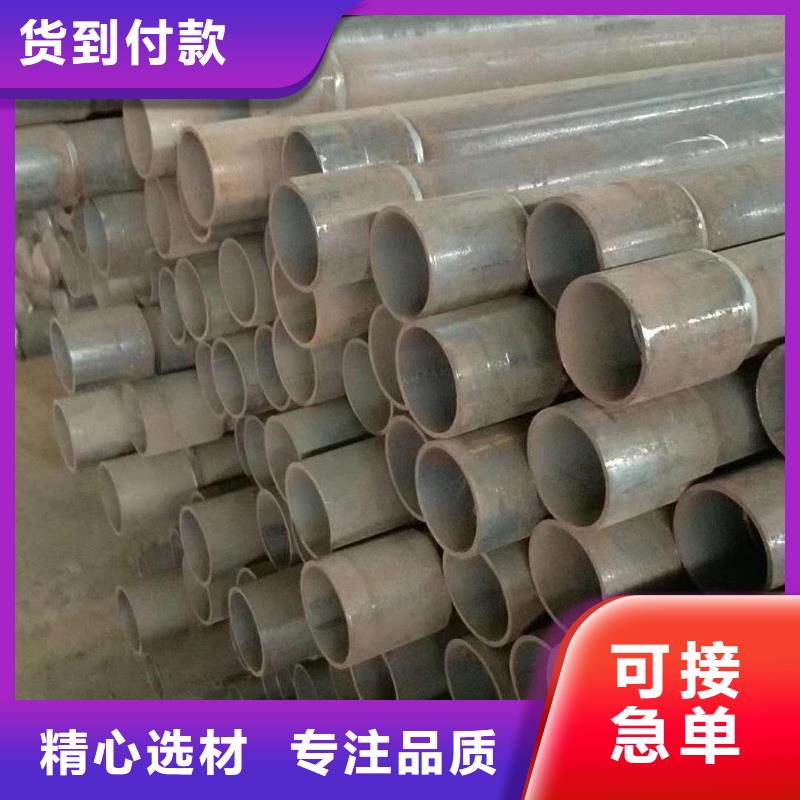 桩基声测管生产厂家实体大厂生产厂家生产厂家