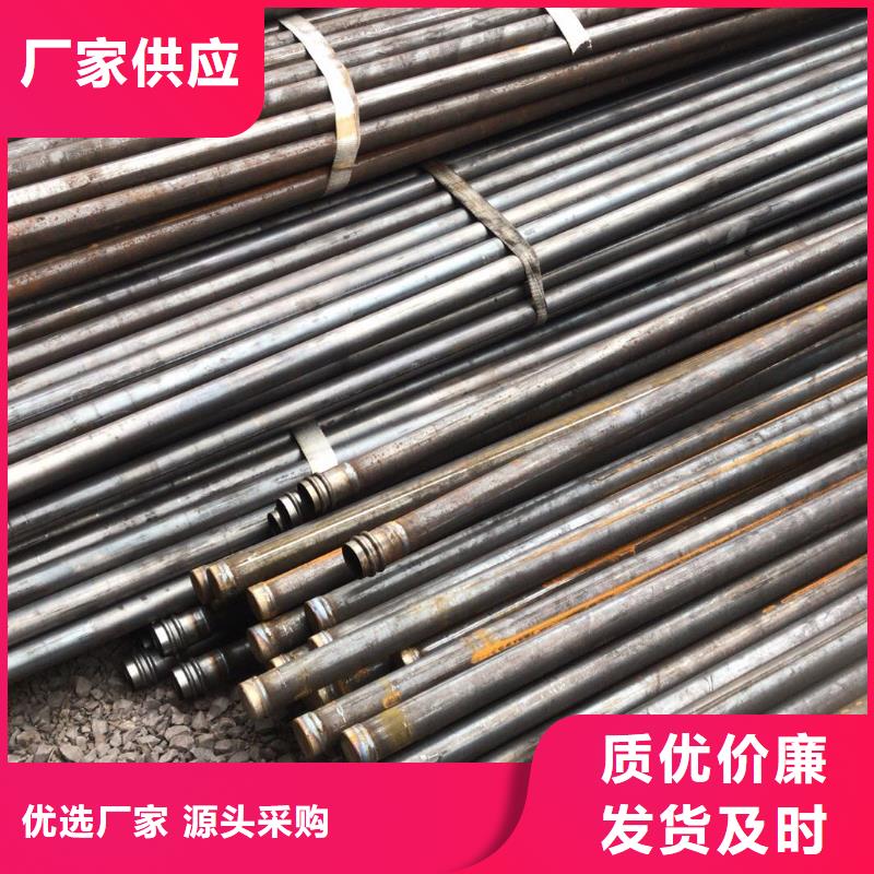 广东深圳市南澳街道50声测管现货品质靠谱